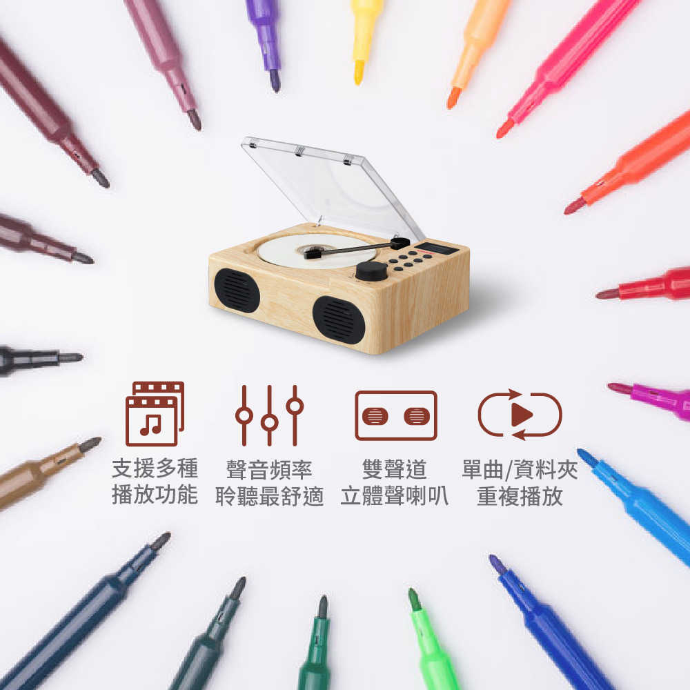 WONDER LCD手提藍牙 FM/MP3/CD/USB立體聲音響 WS-B039U