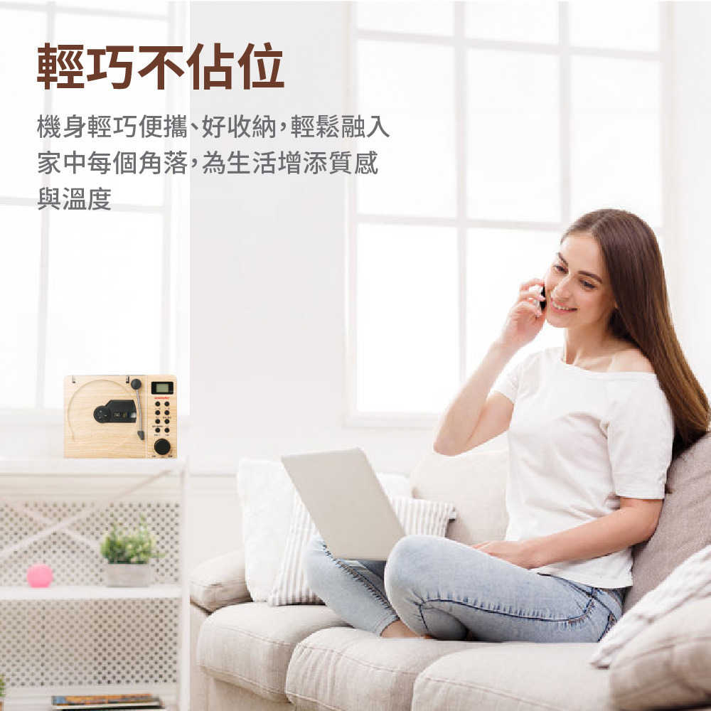 WONDER LCD手提藍牙 FM/MP3/CD/USB立體聲音響 WS-B039U