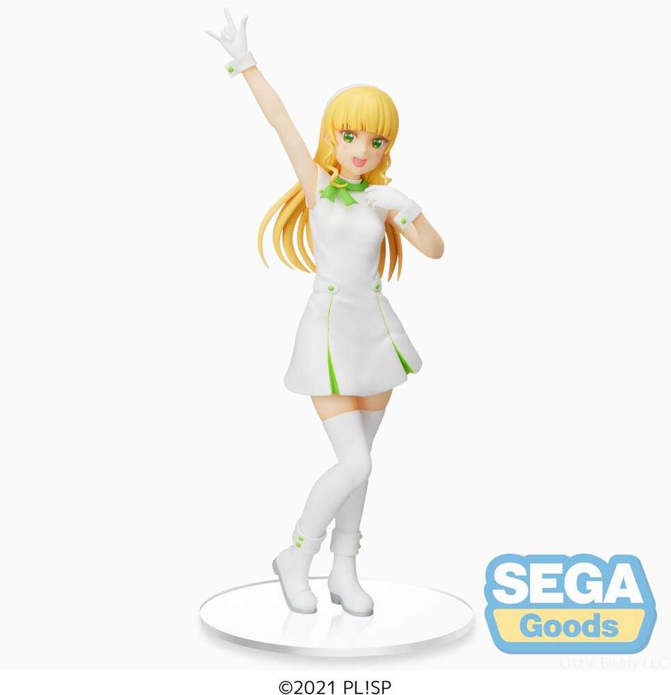 《豬帽子》現貨 代理版 SEGA 景品 Love Live! Superstar!! 平安名堇