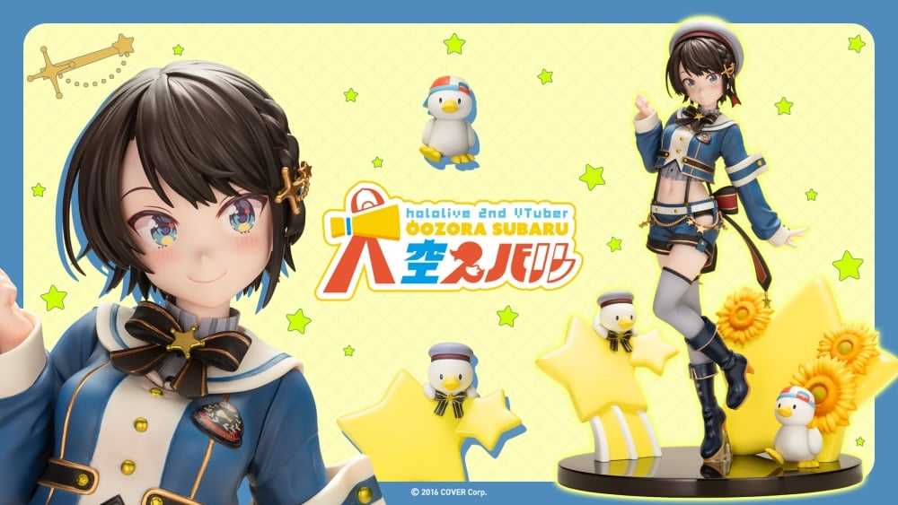 《豬帽子✬免訂金》預購25年6月 壽屋 Hololive 大空昴 大空スバル 吊帶衣裝 1/7 一般版 0112