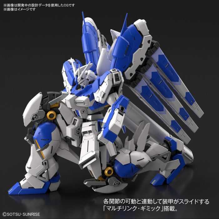 《豬帽子》現貨 萬代 組裝模型 RG 1/144 #36 RX-93 ν2 Hi-Nu 鋼彈 海牛 不挑盒況