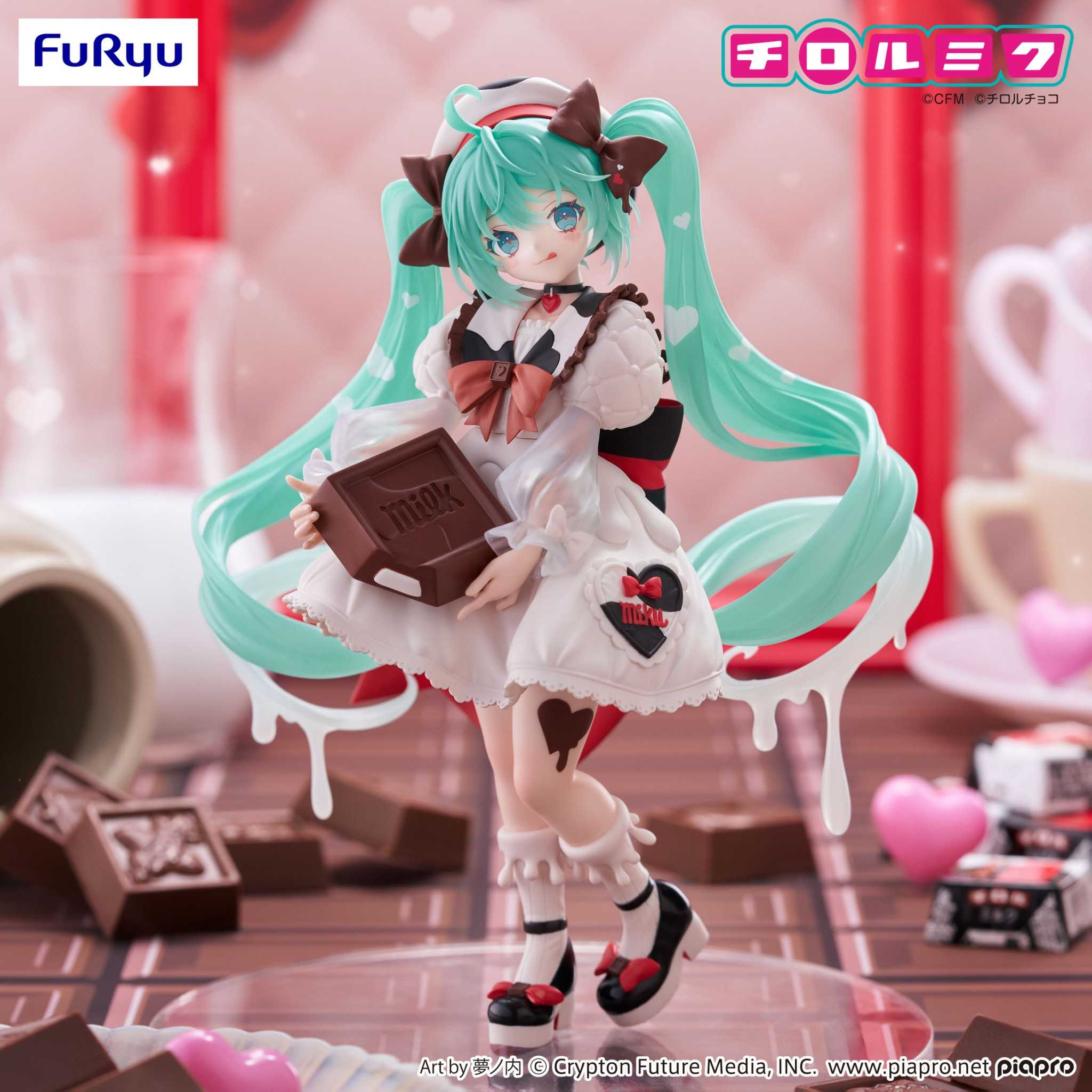 《豬帽子✬免訂金》預購2月 FuRyu 景品 MIKU 初音未來 牛奶巧克力 蒂羅爾巧克力 1012