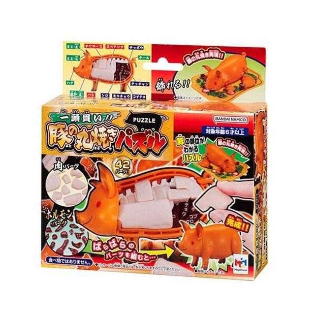 《豬帽子》現貨 MH 買一頭豬! 烤豬 益智 立體拼圖