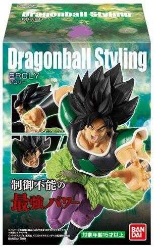 《豬帽子》現貨 代理版 盒玩 DRAGON BALL STYLING 七龍珠 布羅利 黑悟空 合售