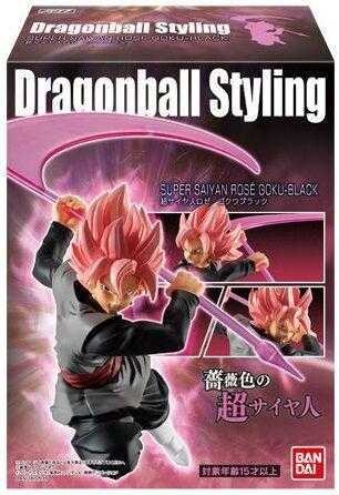 《豬帽子》現貨 代理版 盒玩 DRAGON BALL STYLING 七龍珠 布羅利 黑悟空 合售