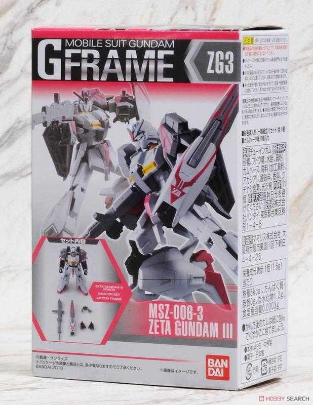 《豬帽子》現貨 代理版 BANDAI 盒玩 機動戰士鋼彈 G-FRAME Z鋼彈 3號機