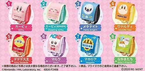 《豬帽子》現貨 日空版 Re-ment盒玩  PUPUPU 星之卡比 書包 背包 中盒8入