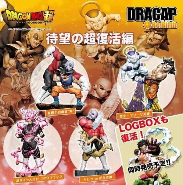 《豬帽子》現貨 MegaHouse 盒玩 七龍珠超期待已久的超復活篇 中盒4入