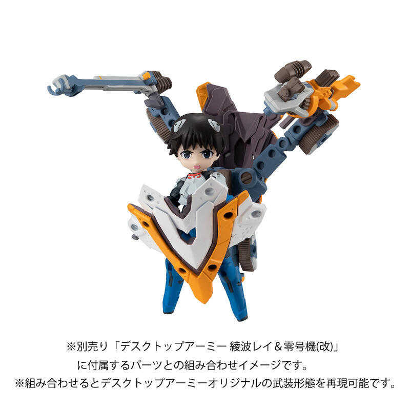 《豬帽子》現貨 代理版 MH限定 DESKTOP ARMY 福音戰士 碇真嗣\u0026初號機 屋島作戰