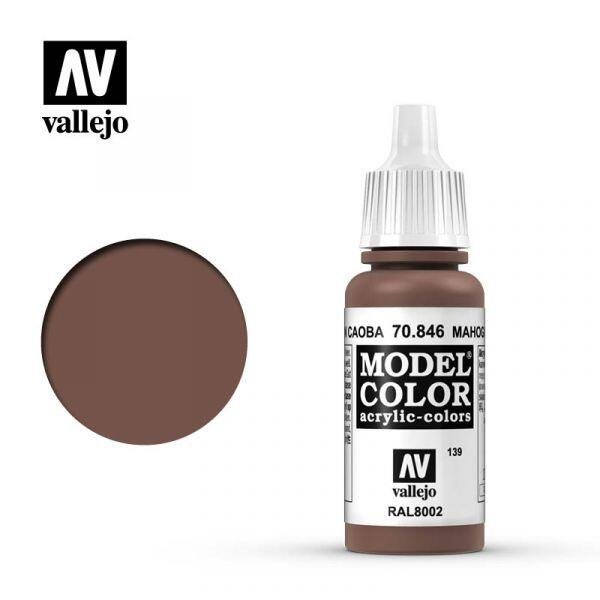 《豬帽子》現貨 AV Vallejo 水性漆 Model Color 桃花心木褐色 70846