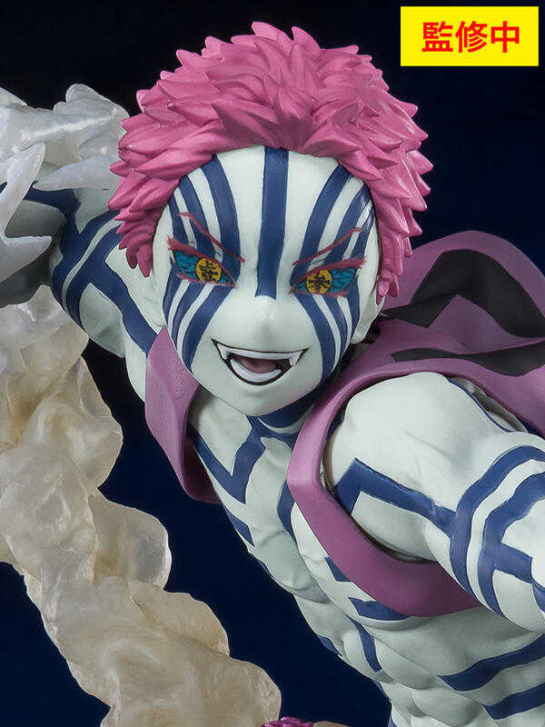 《豬帽子》現貨 代理版 Figuarts ZERO 鬼滅之刃 猗窩座 上弦之參 PVC 完成品 不挑盒況