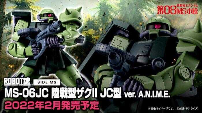 《豬帽子》現貨 代理版 ROBOT魂 MS-06JC 陸戰型薩克II JC型 ver. A.N.I.M.E.