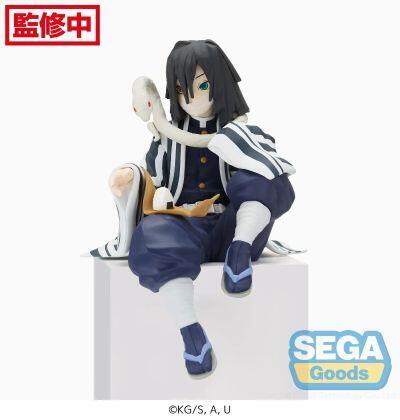 《豬帽子》現貨 代理版 SEGA 景品 鬼滅之刃 伊黑小芭內 吃飯糰