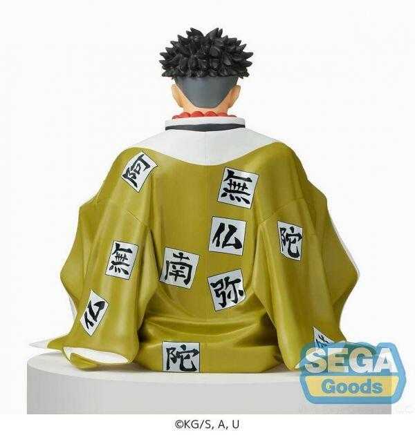 《豬帽子》現貨 代理版 SEGA 景品 鬼滅之刃 岩柱 悲鳴嶼行冥 吃飯糰 坐坐公仔