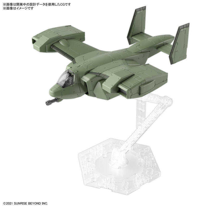 軍武 法國190億採購c 130運輸機首架交機 國際 全球 Nownews今日新聞