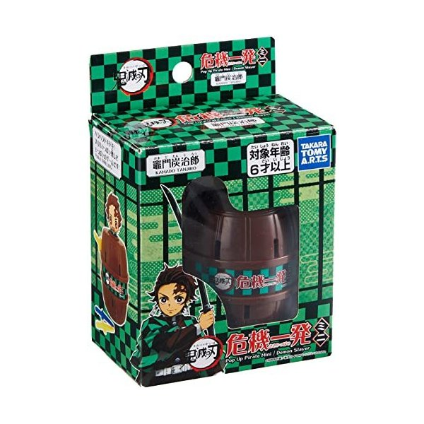 《豬帽子》現貨 TAKARATOMY 迷你危機一發 飛天海盜桶 鬼滅之刃 竈門炭治郎