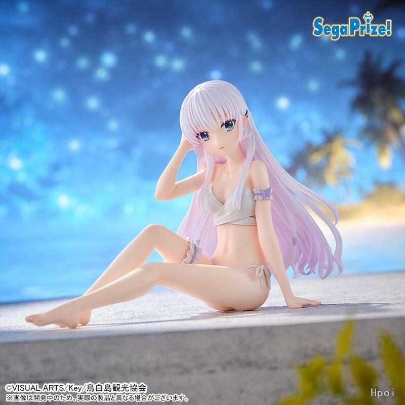 《豬帽子✬免訂金》預購11月 SEGA 景品 Yumemirize Summer Pockets 鳴瀨白羽 0709