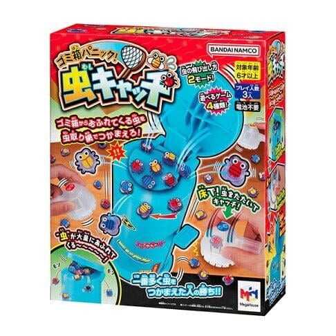 《豬帽子》現貨 MH 垃圾桶驚慌！捕捉大對決