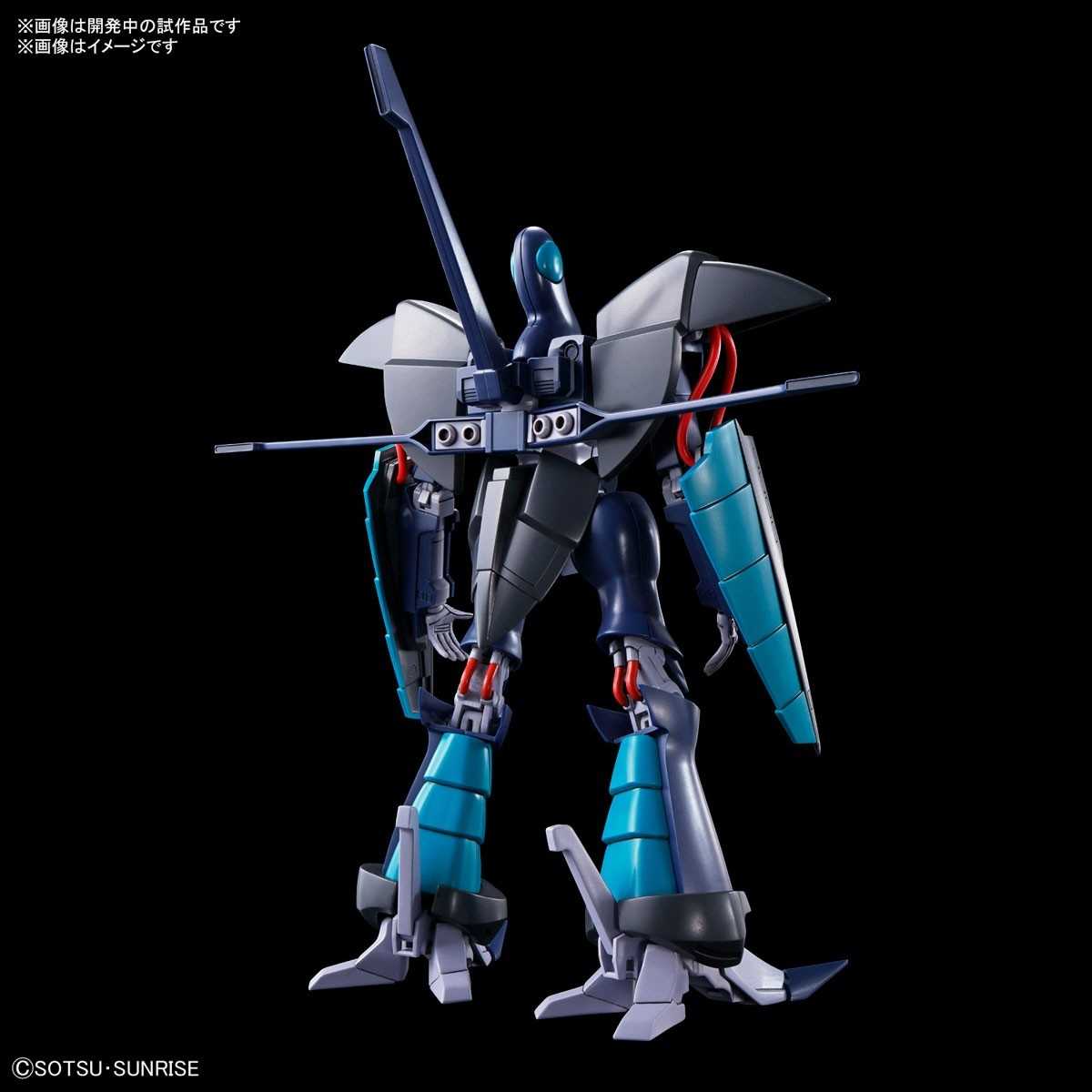 《豬帽子》現貨 代理版 萬代 組裝模型 HG 亞托 1/144