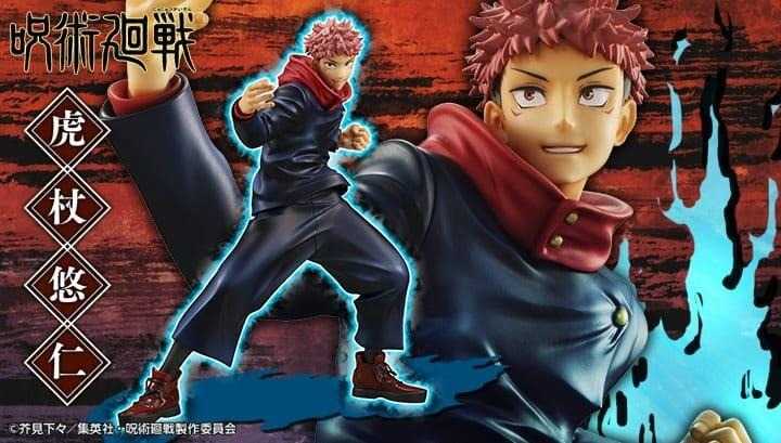 《豬帽子》現貨 MH 咒術迴戰 虎杖悠仁 PVC 完成品