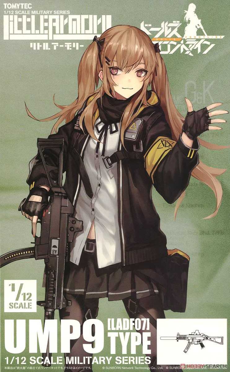 《豬帽子》現貨 組裝模型 迷你武裝 LADF07 少女前線 UMP9 1/12