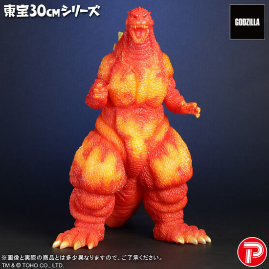 《豬帽子✬宅配》預購9月 PB限定 X-PLUS 東寶30cm 哥吉拉1995 紅蓮橘透 0511