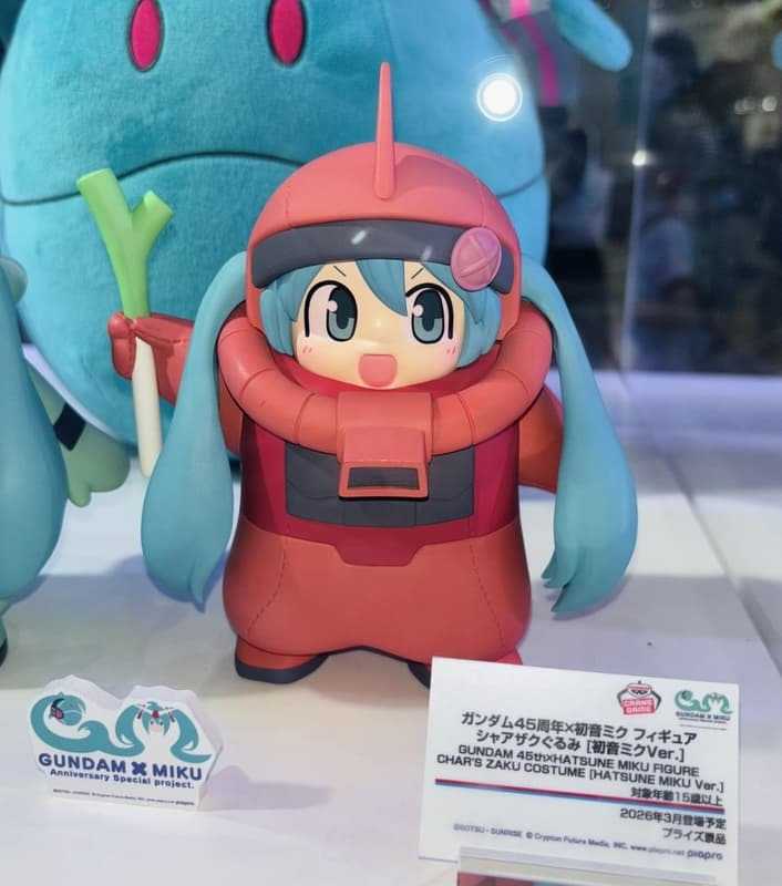 《豬帽子✬免訂金》預購3月 萬代 景品 鋼彈45周年×初音未來 MIKU 初音 夏亞薩克 紅薩克 布偶裝 1020