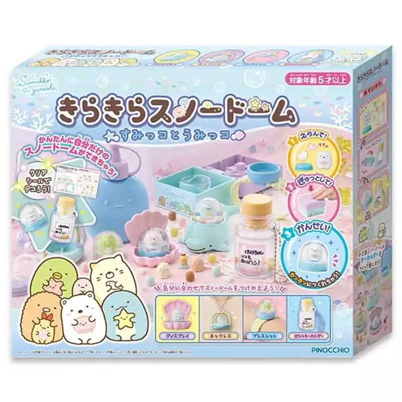 《豬帽子》現貨 PINNOCHIO TMM 角落生物 水晶球製作組