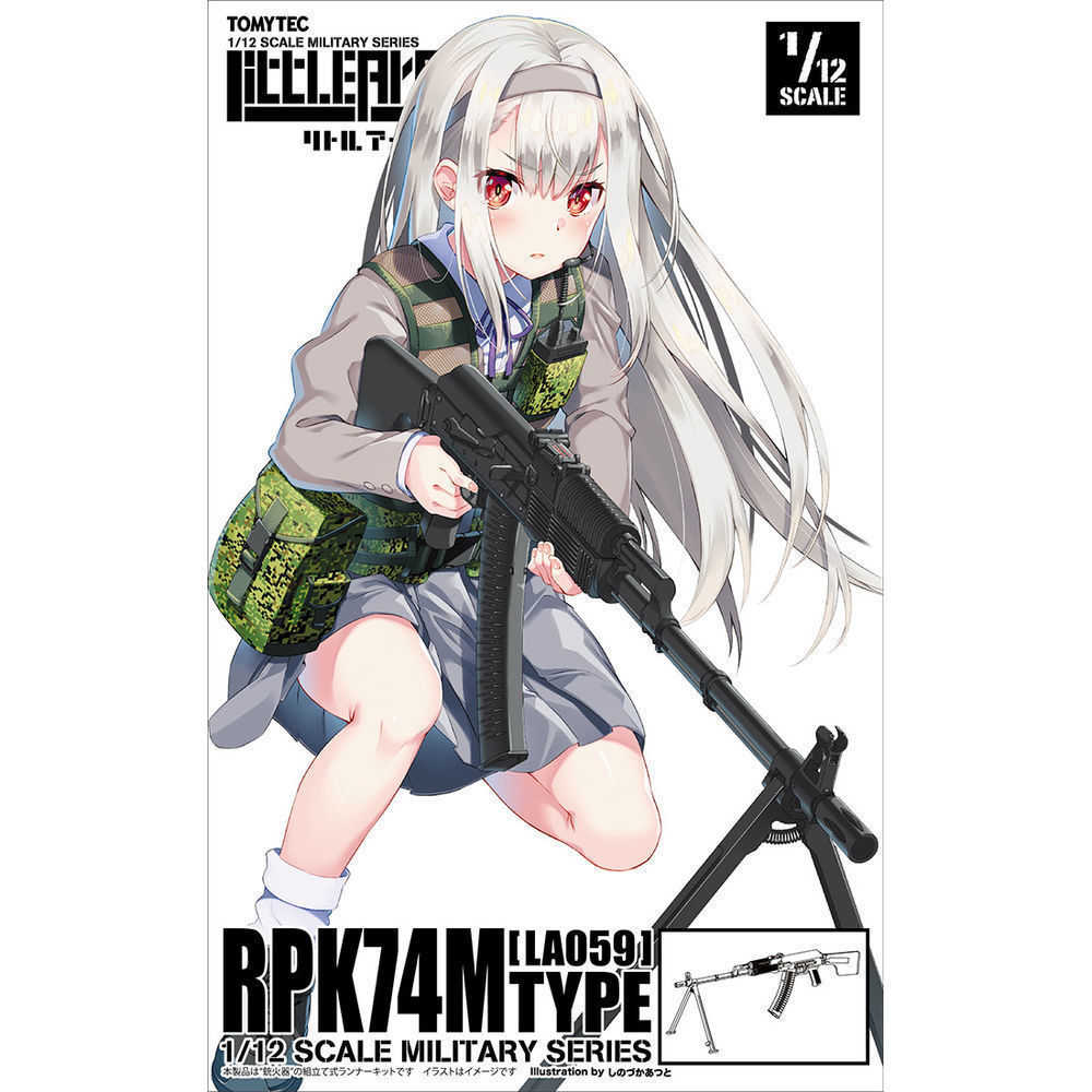 《豬帽子》現貨 代理版 TOMYTEC 組裝模型 1/12 迷你武裝 RPK74M LA059