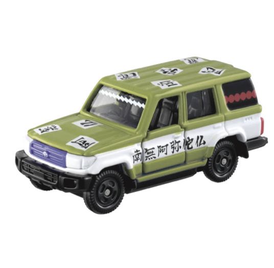 《豬帽子》現貨 代理版 TOMICA 多美 鬼滅之刃小汽車 岩柱 懸鳴嶼行冥