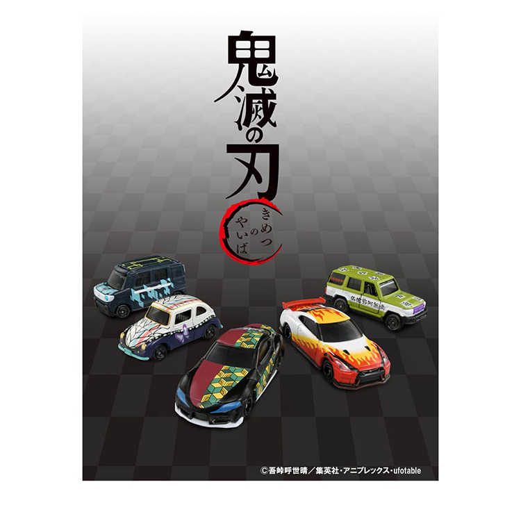 《豬帽子》現貨 代理版 TOMICA 多美 鬼滅之刃小汽車 岩柱 懸鳴嶼行冥