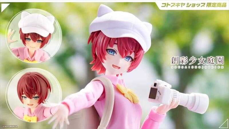 《豬帽子✬超取免訂金》預購4月 壽屋 組裝模型 創彩少女庭園 虹村映美 令法高等學校 夏季制服夢幻風 1/10 1020