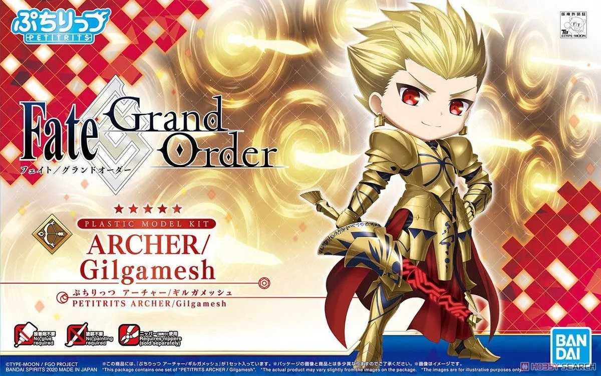 《豬帽子》現貨 代理版 萬代 組裝模型 PETITRITS ARCHER 吉爾伽美什