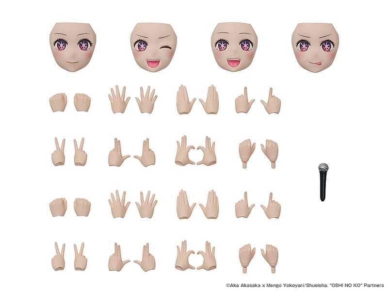 《豬帽子✬超取免訂金》預購3月 角川 組裝模型 PLASTICMODEL SERIES 小愛 DX 1027