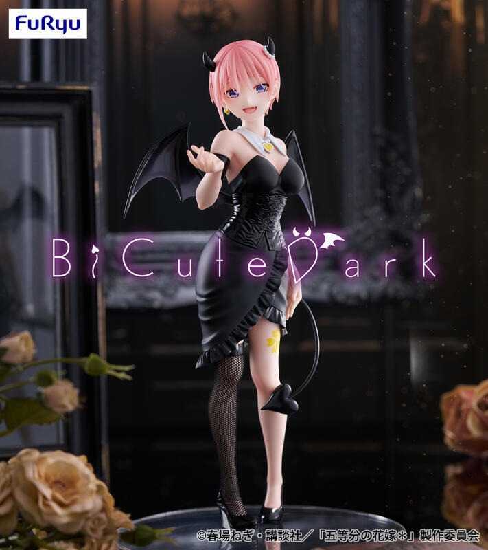 《豬帽子✬免訂金》預購9月 FuRyu 景品 BiCute Dark 五等分的花嫁 中野一花 小惡魔裝扮 0511