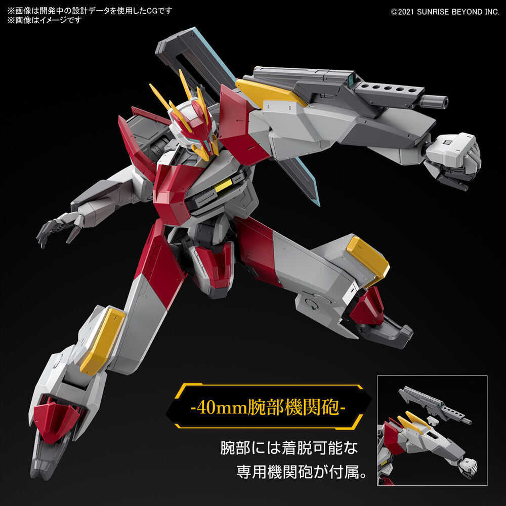 《豬帽子》現貨 代理版 萬代 組裝模型 HG 1/48 FULL MECHANICS 境界戰機 建武 斬