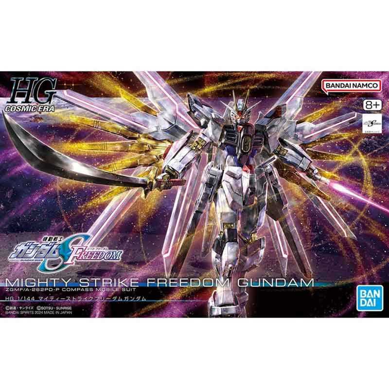 《豬帽子》現貨 萬代 組裝模型 HG 1/144 全能攻擊自由鋼彈 鋼彈SEED FREEDOM