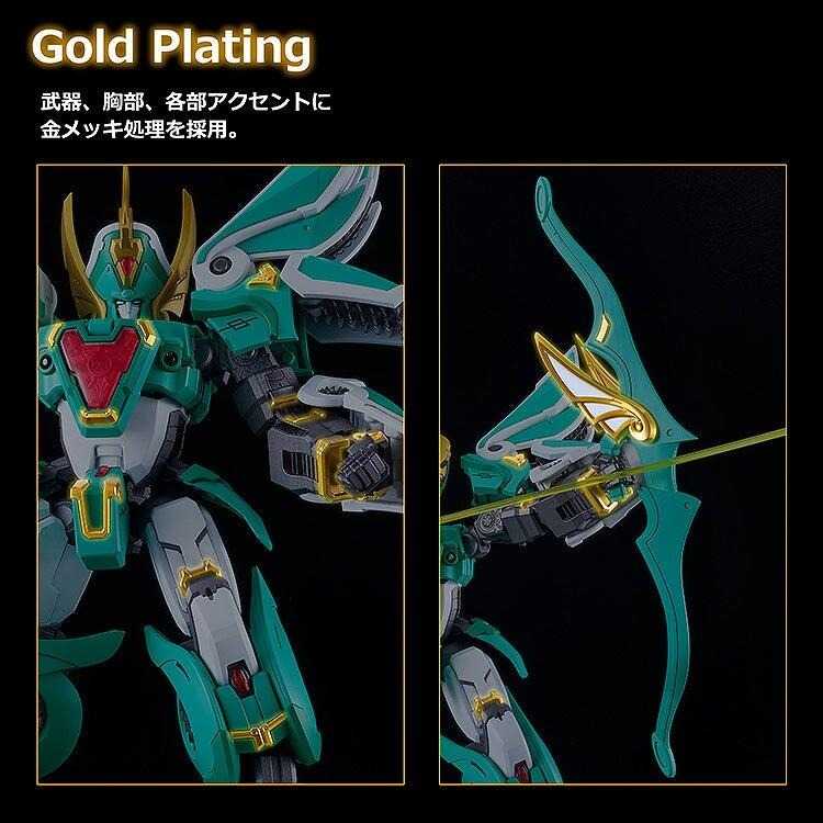 《豬帽子✬免訂金》預購2月 GSC 組裝模型 MODEROID King\u0027s Style 魔動王 無敵風王 王金版