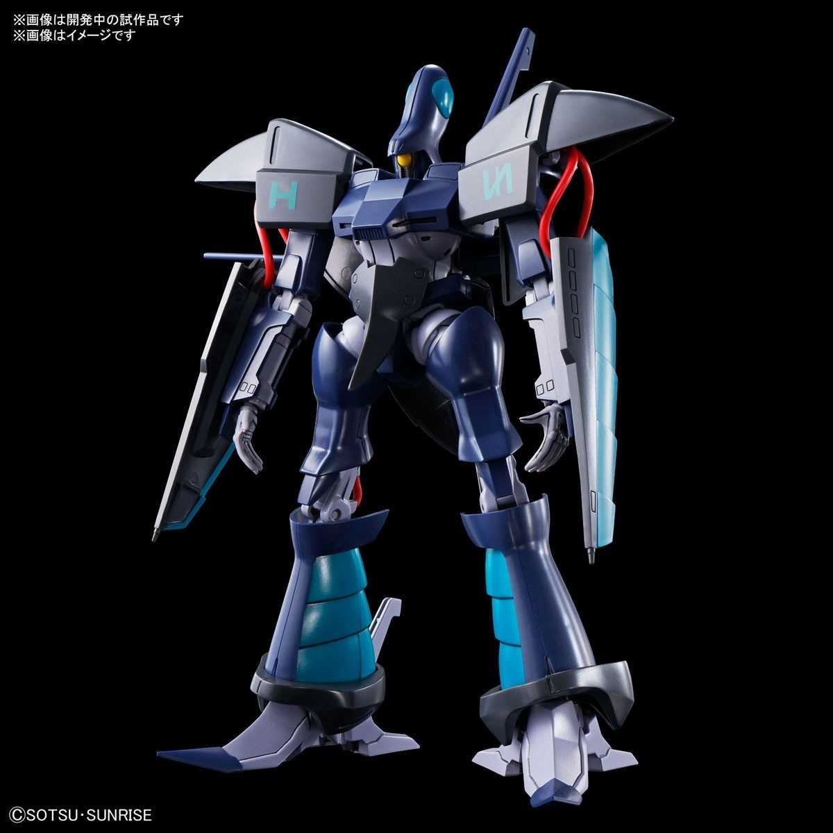 《豬帽子》現貨 代理版 萬代 組裝模型 HG 亞托 1/144