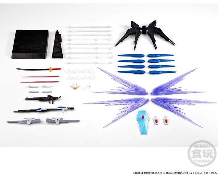 《豬帽子✬免訂金》預購7月 MOBILE SUIT 鋼彈 G-FRAME FA 全能攻擊自由鋼彈 配件套組 0302