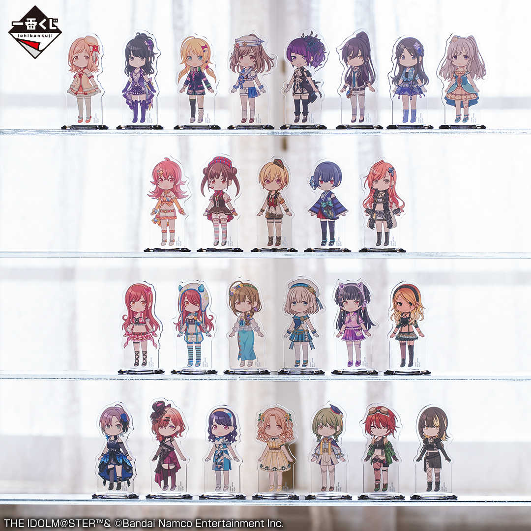 【一番賞線上抽】一番賞 偶像大師 閃耀色彩