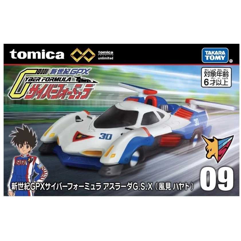 《豬帽子》現貨 TOMICA 無極限 PRM 閃電霹靂車 菅生車隊 初代阿斯拉 G.S.X