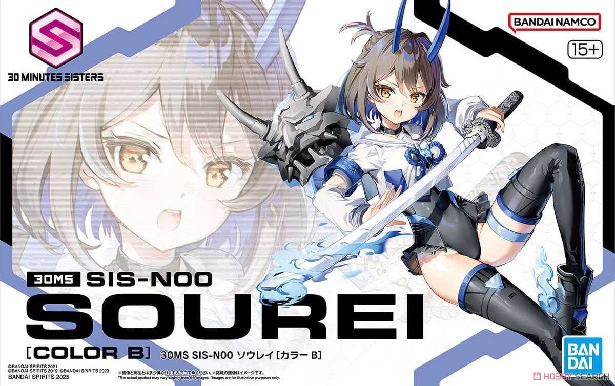 《豬帽子》現貨 萬代 組裝模型 30MS 組裝少女輕作戰 SIS-N00 蒼麗[顏色B]