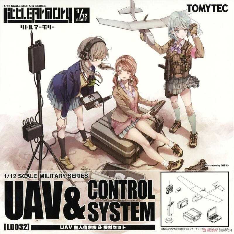 《豬帽子》現貨 Tomytec 1/12 迷你武裝 LD032 UAV 無人偵察機\u0026機材