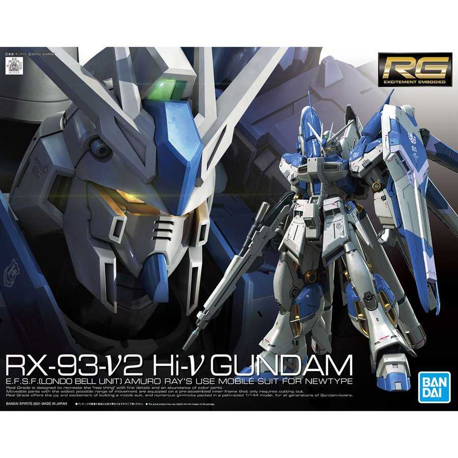 《豬帽子》現貨 萬代 組裝模型 RG 1/144 #36 RX-93 ν2 Hi-Nu 鋼彈 海牛 不挑盒況