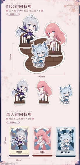 《豬帽子✬免訂金》預購26年Q1 大漫匠 回復術士的重啟人生 克蕾赫\u0026芙列雅\u0026剎那 1/7 三人套組 附特典 1109