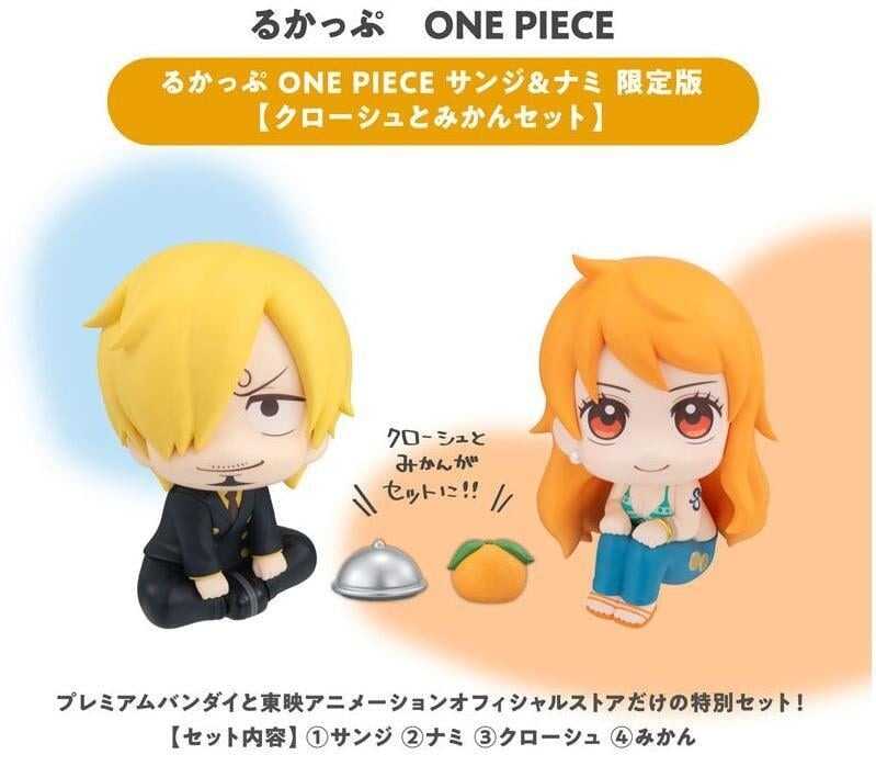 《豬帽子》現貨 MH限定 LOOK UP 抬頭系列 航海王 海賊王 香吉士 娜美 套組 附特典