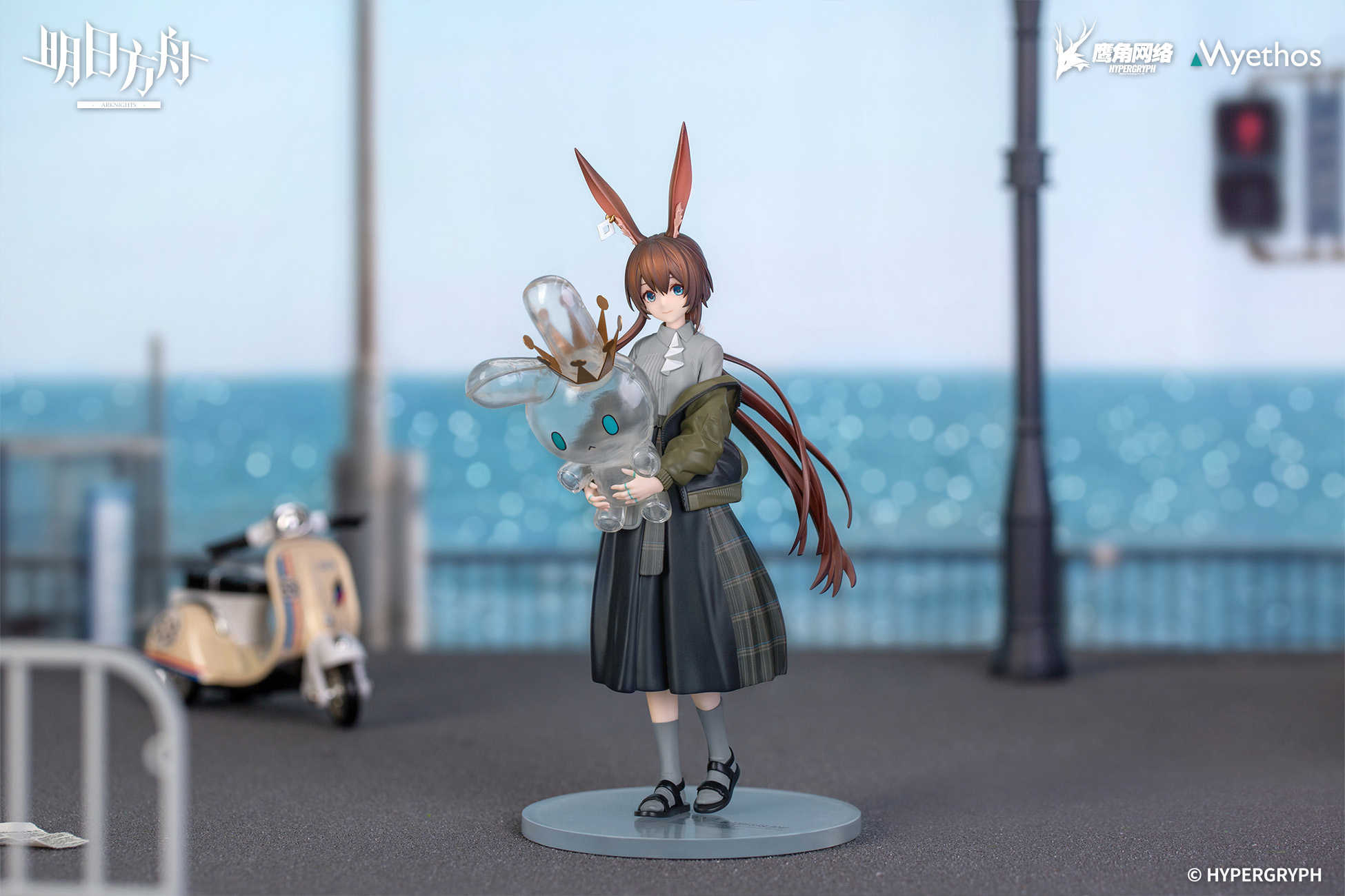 《豬帽子✬超取免訂金》預購1月 Myethos Gift+ 明日方舟 阿米婭 浮疊工業 1/10 0908
