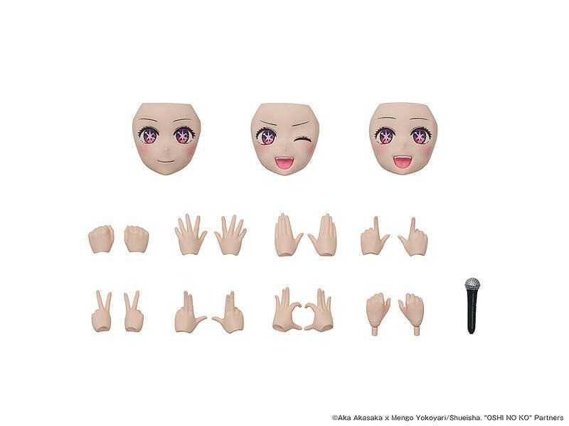 《豬帽子✬超取免訂金》預購3月 角川 組裝模型 PLASTIC MODEL SERIES 小愛 1027