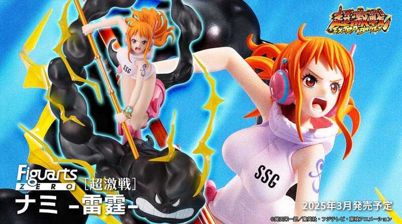 《豬帽子✬免訂金》預購3月 Figuarts ZERO 超激戰 航海王 海賊王 未來島 娜美 宙斯 -雷霆- 1013
